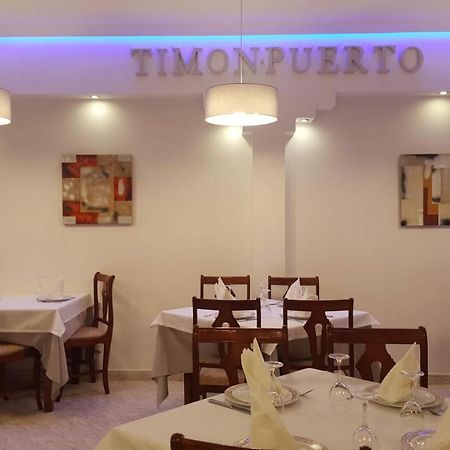 Apartamentos Timon Puerto O Grove Dış mekan fotoğraf